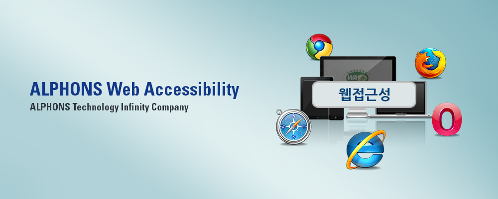 Web Accessibility